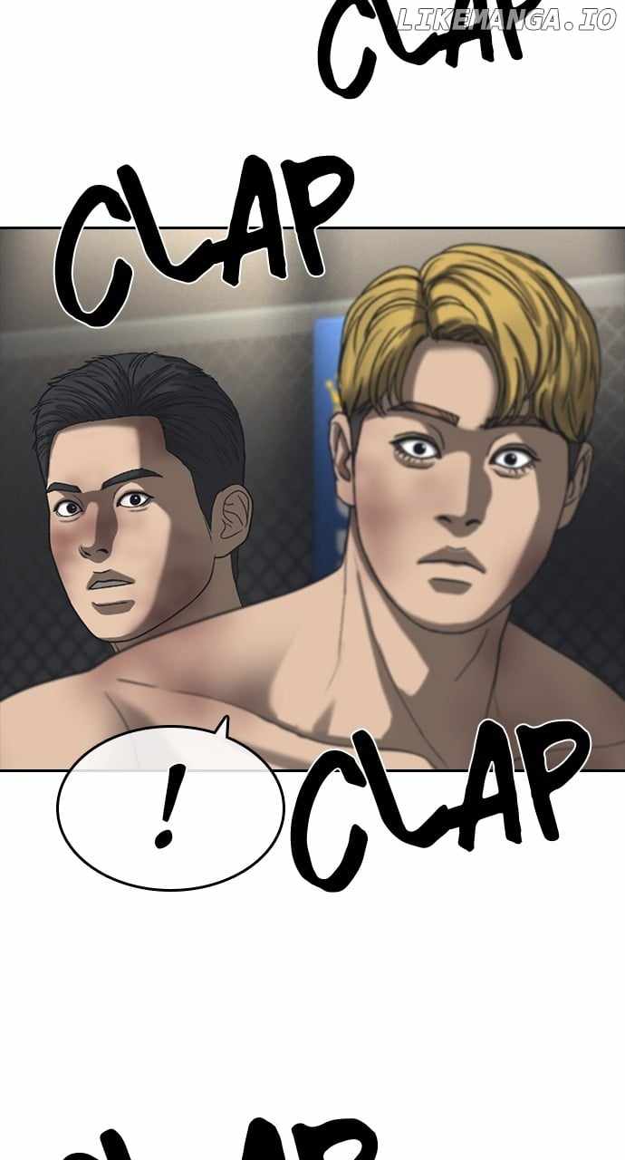 My Life As A Loser 2 Chapter 55 84